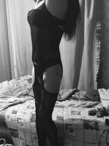 Фатима